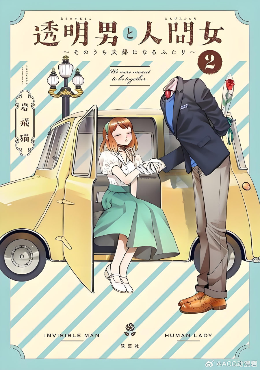 热门电视剧